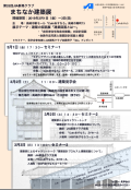 20190301